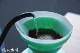 咖啡課堂 | 注水方式對手衝咖啡風味的影響 多大水流？是否分段？