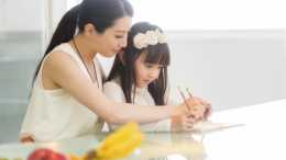 當代家庭教育中，家長如何更好的教育孩子？