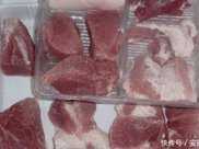 冰箱中的凍肉，不要用水泡著解凍，教你幾招，解凍後還和鮮肉一樣