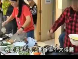 香港人的生活：租金佔月薪6成劏房媽媽：我買19塊菜分3餐食