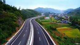 湖南“喜提”新高速, 長約80公里, 時速100公里, 2024年建成通車