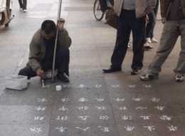 街頭乞丐寫的字很漂亮，為什麼卻成不了書法家？