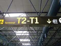 機場航站樓T1，T2, T3，這裡的T是什麼意思？