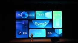 還記得歷代Flyme清新的設計美學嗎？今天帶你回顧這九年！