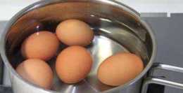 煮雞蛋時別隻會加鹽了，換成“它”，口感鮮嫩，蛋殼易脫落