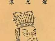 西漢最大權臣，在位期間死一個皇帝，廢一個皇帝，最後一個當傀儡
