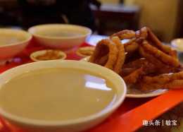 北京人吃早餐，四川人吃早餐，廣東人吃早餐，你更中意哪地的？