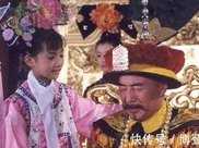 大清最悲催公主，改嫁3次，丈夫死後嫁給兒子，還被革除公主名號