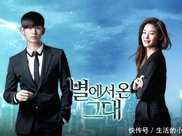 兩集收視高達10.3%，繼《愛的迫降》後，這部韓劇又將成爆款！