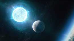 質量是太陽的1.35倍，體積卻和月亮差不多，科學家發現了神奇天體