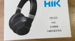 頭戴耳機如何選擇, HIK D1S音質再次升級, 發燒級體驗500內無對手