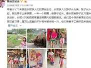 陳浩民和老婆帶女兒泰國遊玩與長頸族人合照，脖子最長達70釐米