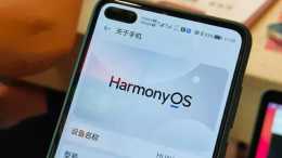 為什麼沒有手機廠商願意接入HarmonyOS呢?