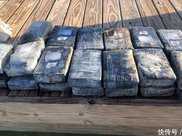 佛羅里達州漁民意外發現33.7公斤可卡因，其街頭價值高達85萬美元