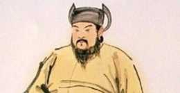 李彥是北宋著名宦官，他死於哪個皇帝之手？