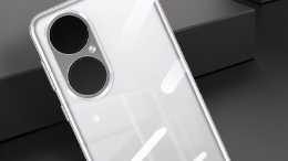 華為P50釋出時間曝光, 正式“迎戰”iPhone13, 預計4588元起