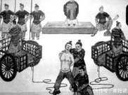 古代酷刑之車裂, 歷史上遭受車裂之刑的名人都有誰?