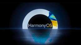 華為、榮耀不限量開放HarmonyOS升級: 覆蓋十餘款老機型