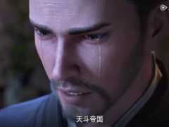鬥羅130集：藍電霸王龍家族被滅！柳二龍悲痛欲絕，大師也哭了