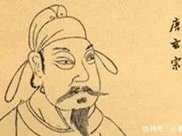 “京城六陷, 天子九遷”——唐朝中後期的皇帝為什麼頻繁出逃?