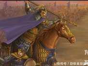 他和張遼都是呂布手下悍將，為何曹操捨得將其斬殺，他有何本事