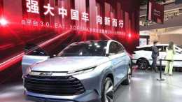 比亞迪X-DREAM概念車低調亮相上海車展，或為下一代唐原型車？