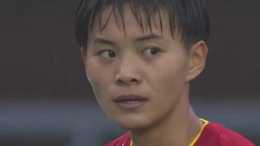 中國女足提前晉級, 冠軍爭奪如此操作, 球迷會心一笑陷入沉思