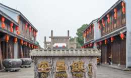 浙江這幾座低調的古鎮，全都免費開放，你去過嗎？