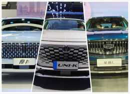 自主高階SUV對比:摩卡、UNI-K、星越L 誰值得購買？