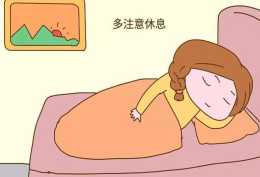 孕婦熬夜時, 肚裡的胎兒在做啥? 如果你知道答案, 可能就不敢熬夜