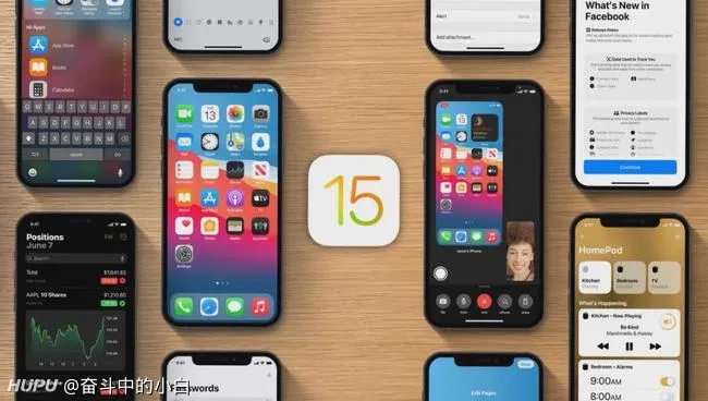 iOS15要升級嗎? 都有哪些新功能?