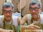 久違63歲的李宗盛近況曝光頭髮花白顯老態，看起來像吉他工匠