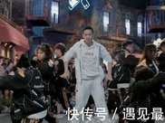 街舞4王一博平常心，張藝興繼續推廣中國風，劉憲華瘋狂補課！