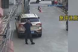 廣東佛山：男子開車時爆胎，竟偷走旁邊車輛的備胎，結局哭笑不得