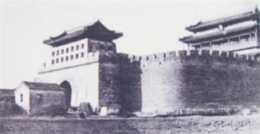 郭沫若要拆北京古城牆，林徽因撂下狠話也攔不住，多年後擔憂成真